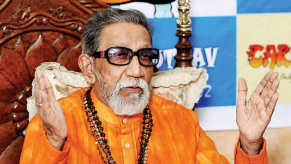 தாக்கரே