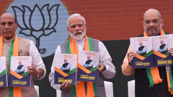 பாஜக குண்டர் படை 