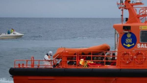 எப்படி ஏற்பட்டது