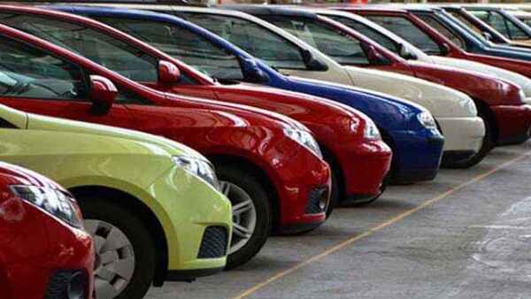 தள்ளிப்போடுங்கள்