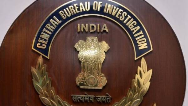 சிபிஐ விசாரிக்க உத்தரவு 