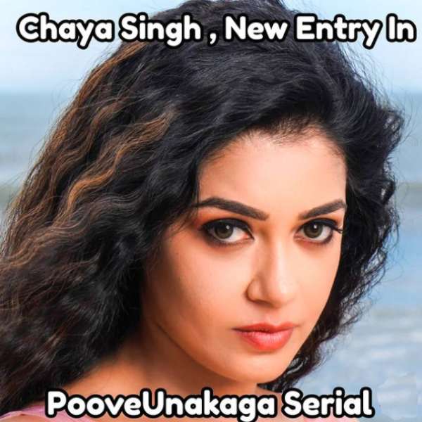 திருமணத்துக்கு பிறகும் மாறாத காதல் 