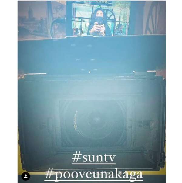 மீண்டும் சீரியலில் தரிசனம் 