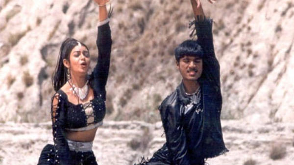 எல்லாரையும் ஆட வச்சவராச்சே 