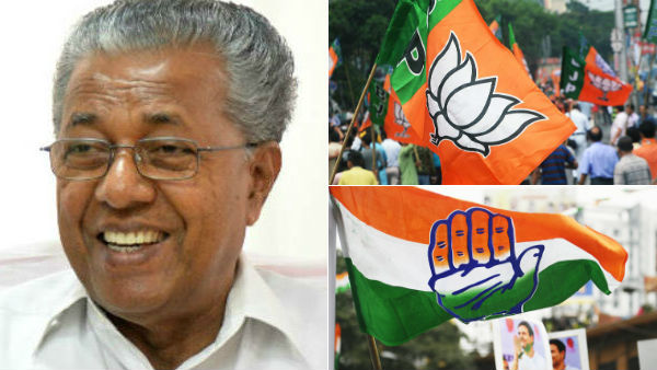  விமர்சனம்