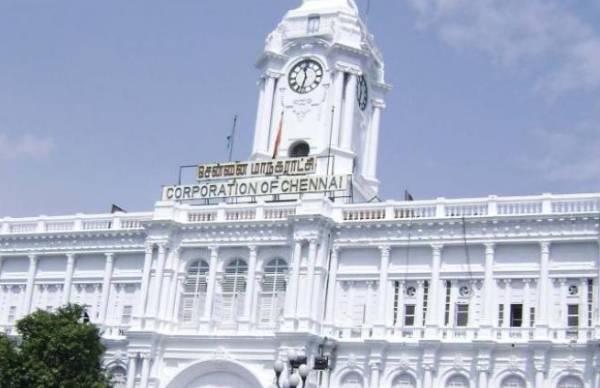 நோட்டீஸ் 