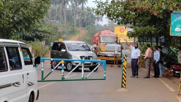 கேரள எல்லை கேரள எல்லை