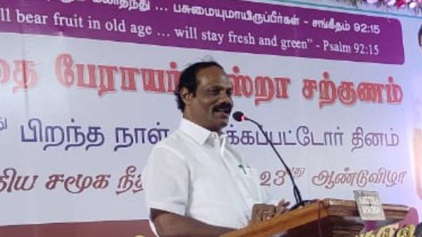 ஆலோசனை நடக்கிறது 