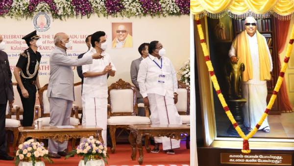 தமிழ்நாடு சட்டசபை