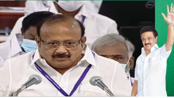 ரூ.1,245.45 கோடி திட்டம் 