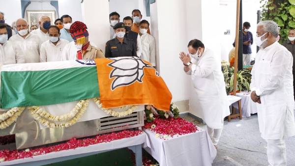 துப்பாக்கிச் சூடு