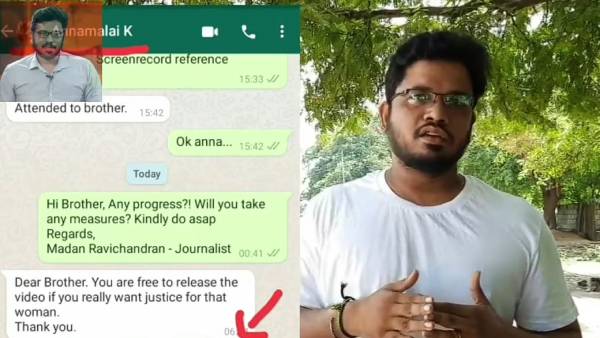 Netizens praising Sabash Annamalai: Problem within the party? 