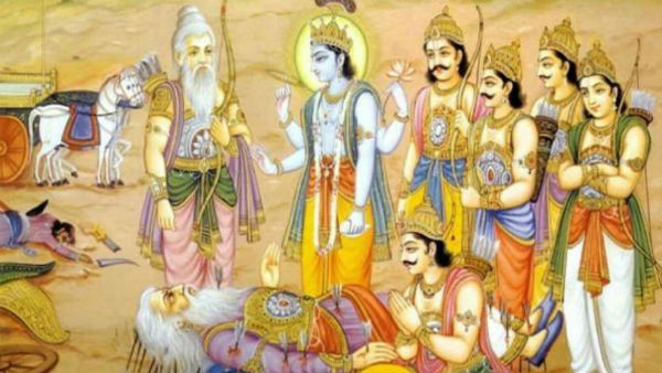 ஏகாதசி விரத புண்ணியம்