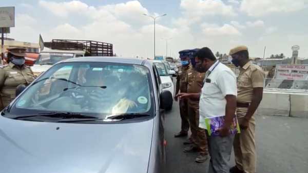  கர்நாடகா எல்லையில் சோதனை 
