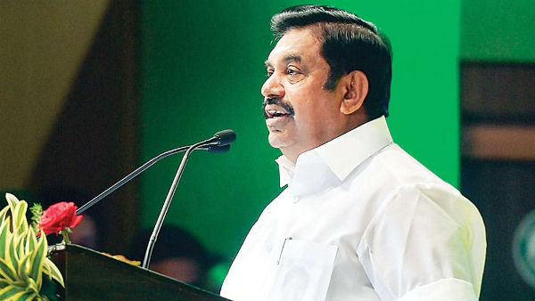 நிர்வாகிகள்