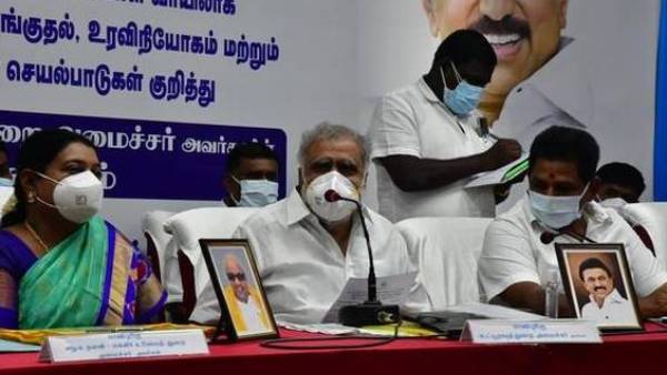சேலம் சேலம்