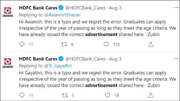 மீம்ஸ் வைரல் 