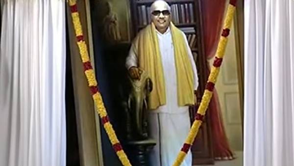 16வது தலைவர் கருணாநிதி