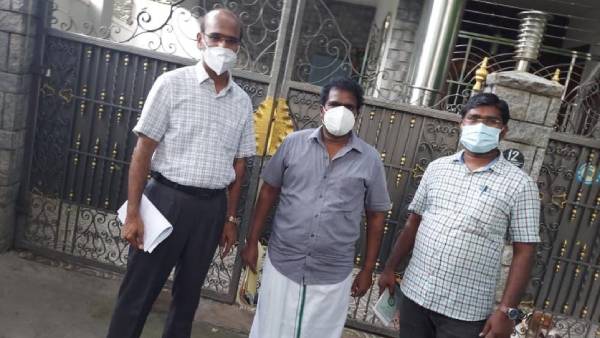 கவனத்தில் கொண்டு 