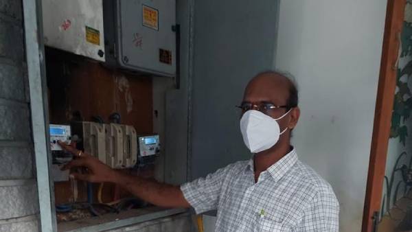 உதவுங்கள் 