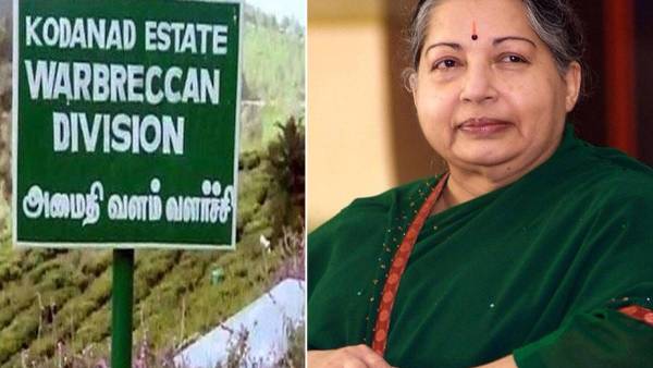 தேர்தல் அறிக்கைக்கு தொடர்பு இல்லை