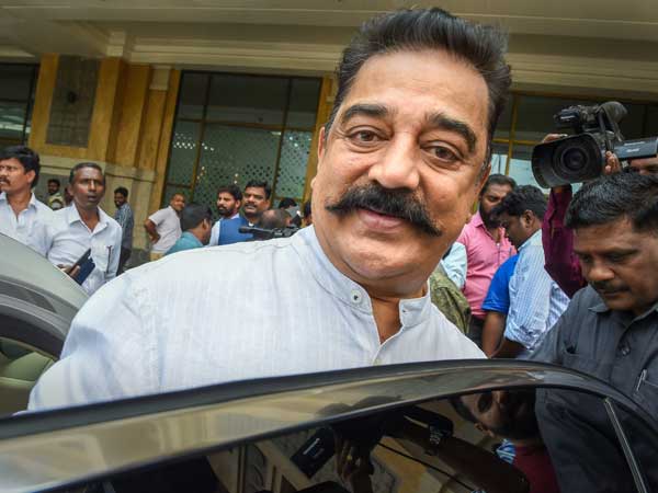 கமல்ஹாசன் கண்டனம் கமல்ஹாசன் கண்டனம்