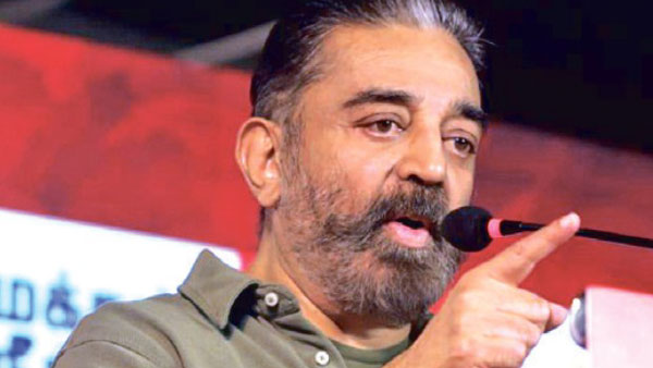 முதல் குரல் கமல்ஹாசன் 