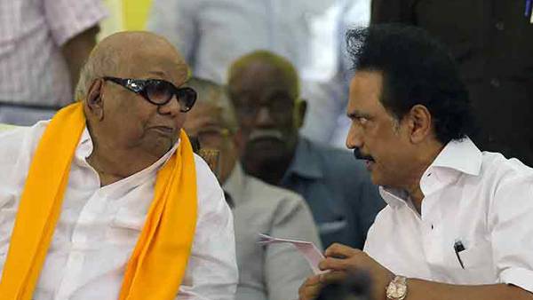  இடஒதுக்கீடு