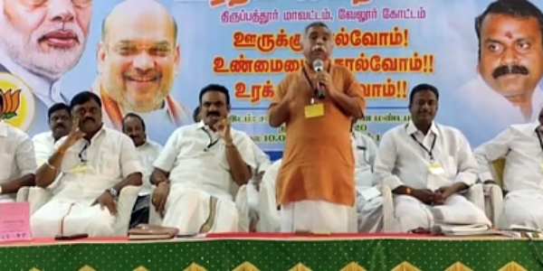 மாவட்ட பொறுப்பாளர் 