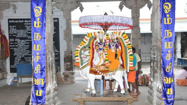 அமுதபுரி ஆலயம் அமுதபுரி ஆலயம்