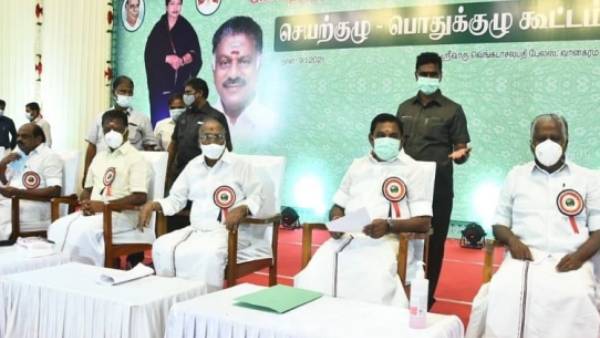 பங்கேற்பதில்லை