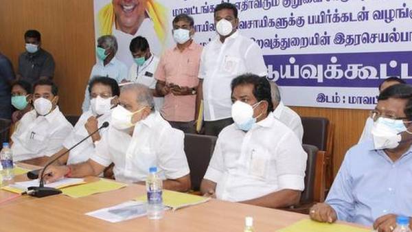 சுற்றறிக்கை 