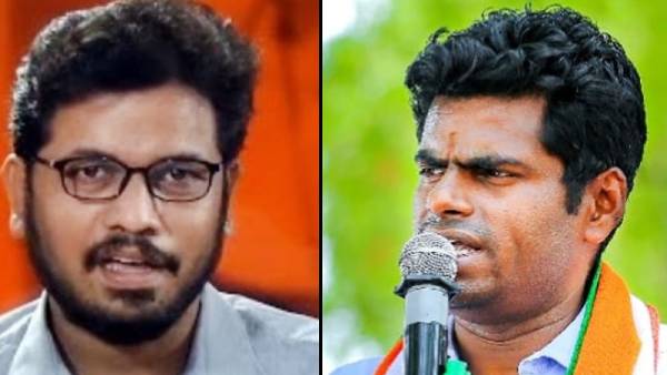  அண்ணாமலை ஆடியோ 