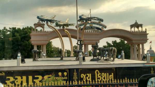 உலகிலேயே நம்பர் 