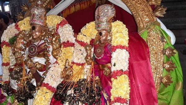 கடுமையான தண்டனை