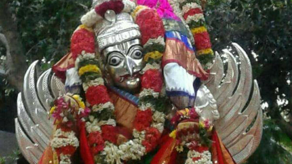 தைரியம் தரும் கருடன்