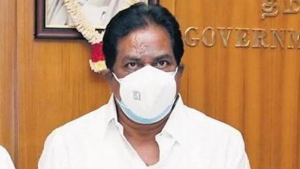 தவறான தகவல் 