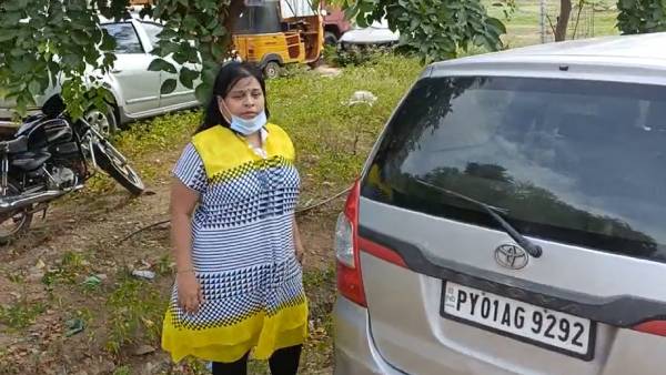 விசாரணை 