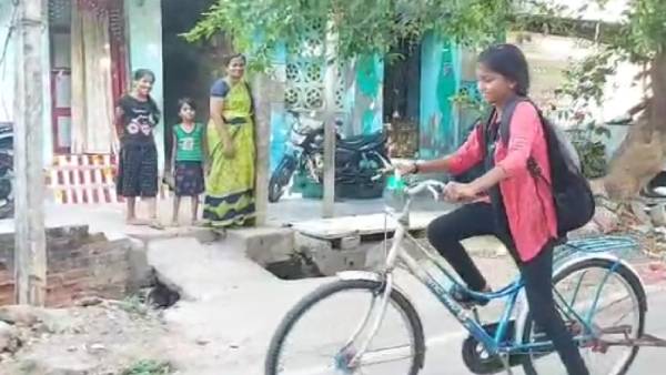 மூத்த மகள் 