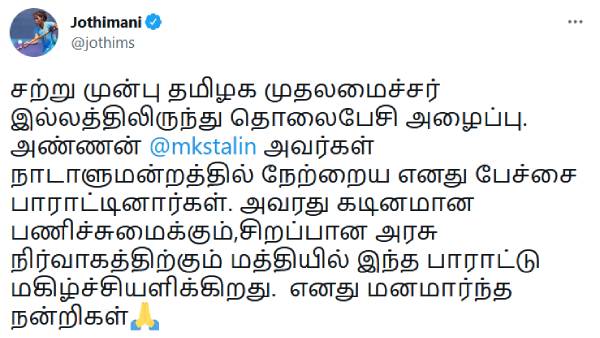பொய்களையும் பாஜகவையும் பிரிக்க முடியாது பொய்களையும் பாஜகவையும் பிரிக்க முடியாது
