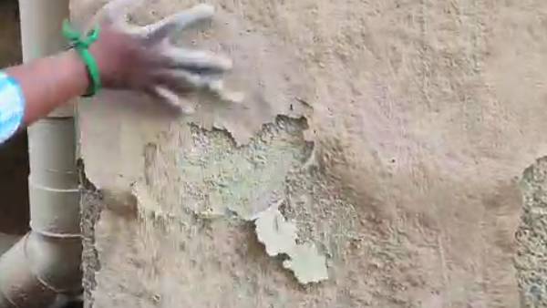 மோசமான கட்டிடம் 