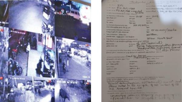 டெண்டர்கள் 