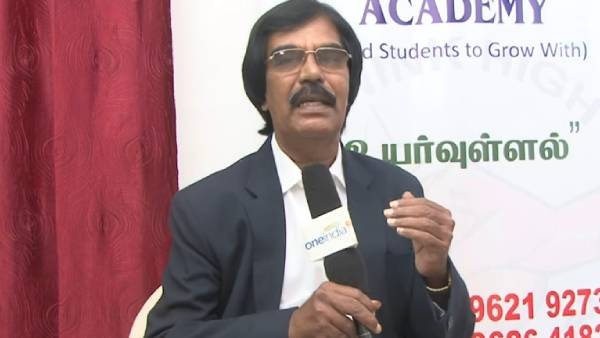 மாணவர்கள் 