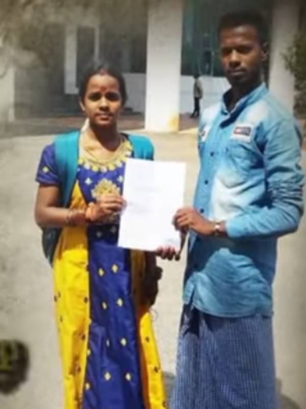  பரபரப்பு