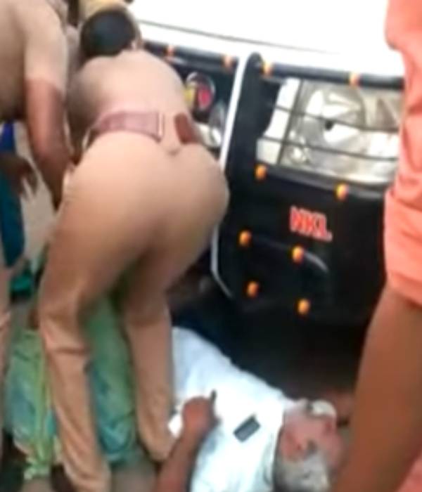  நீதிபதி