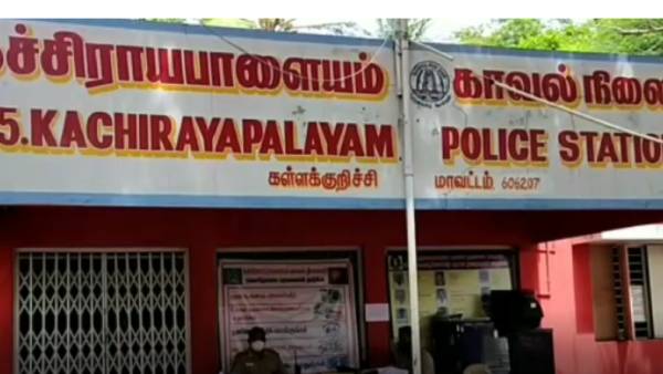 Youth arrested for theft in his own house near Kallakurichi Youth arrested for theft in his own house near Kallakurichi