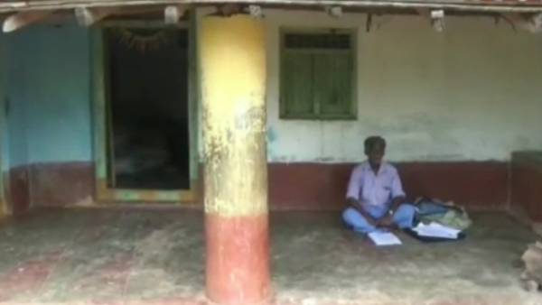 சொத்துக்கள்