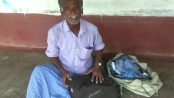 டார்ச்சர்