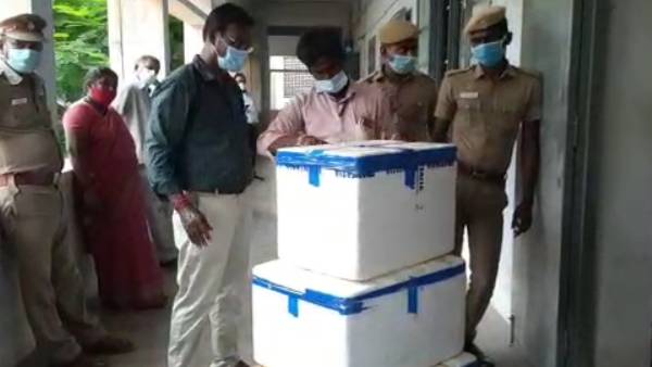 பயன்படுத்தவில்லை 