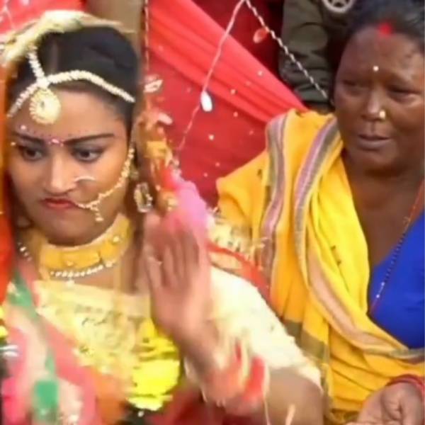 திருமணம் 